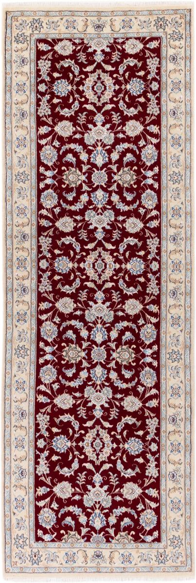 Dywan perski Nain 9La 303x102 303x102, Dywan perski Ręcznie tkane