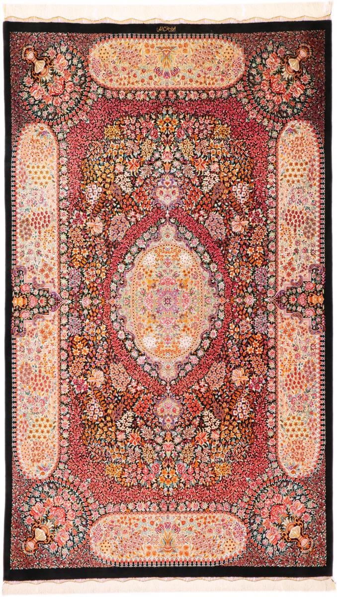 Persian Rug Qum Silk 241x144 241x144, Persian Rug Knotted by hand