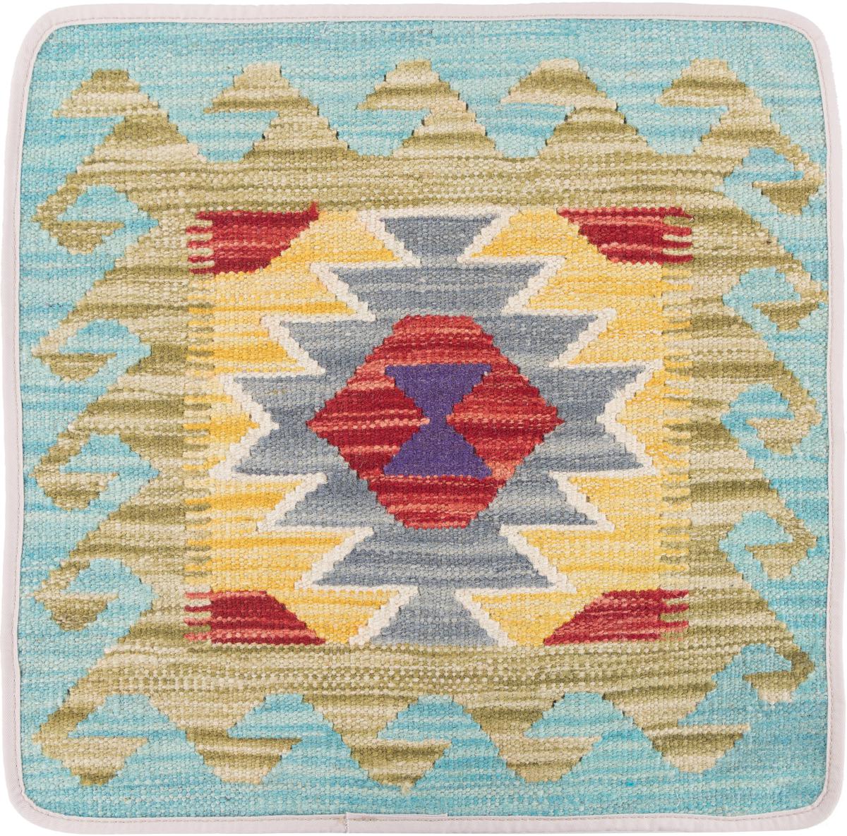 Tappeto Afgano Kilim Afghan Copricuscino 50x50 50x50, Tappeto persiano Annodato a mano