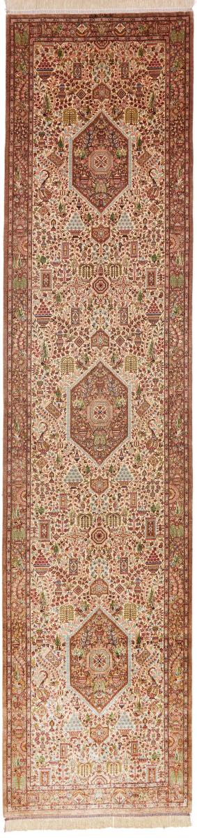 Tapis persan Ghom Soie 298x69 298x69, Tapis persan Noué à la main