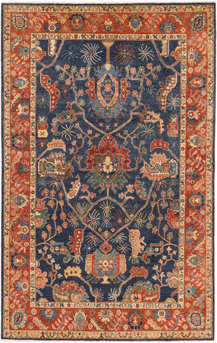 Perserteppich Heriz 274x177 274x177, Perserteppich Handgeknüpft