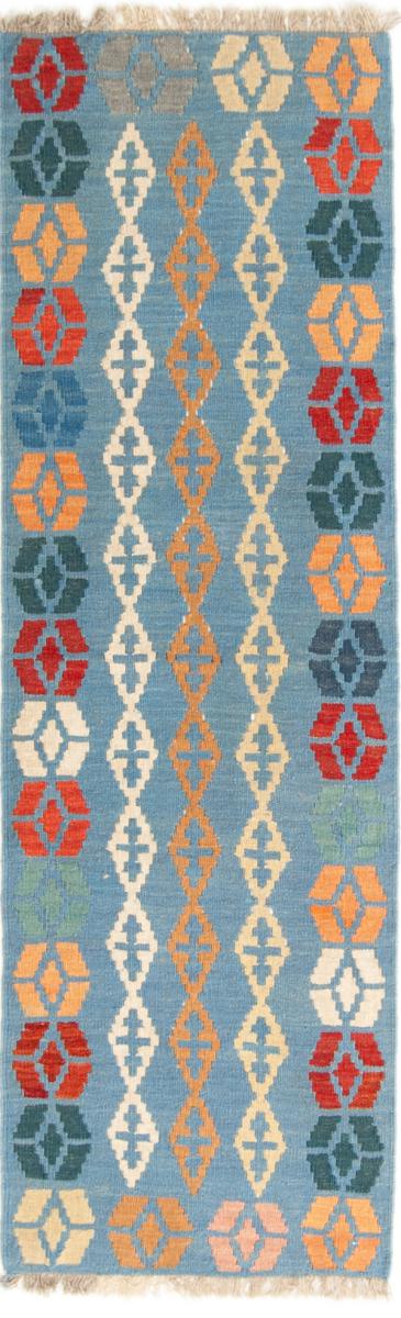 Tapete persa Kilim Fars 191x62 191x62, Tapete persa Tecido à mão