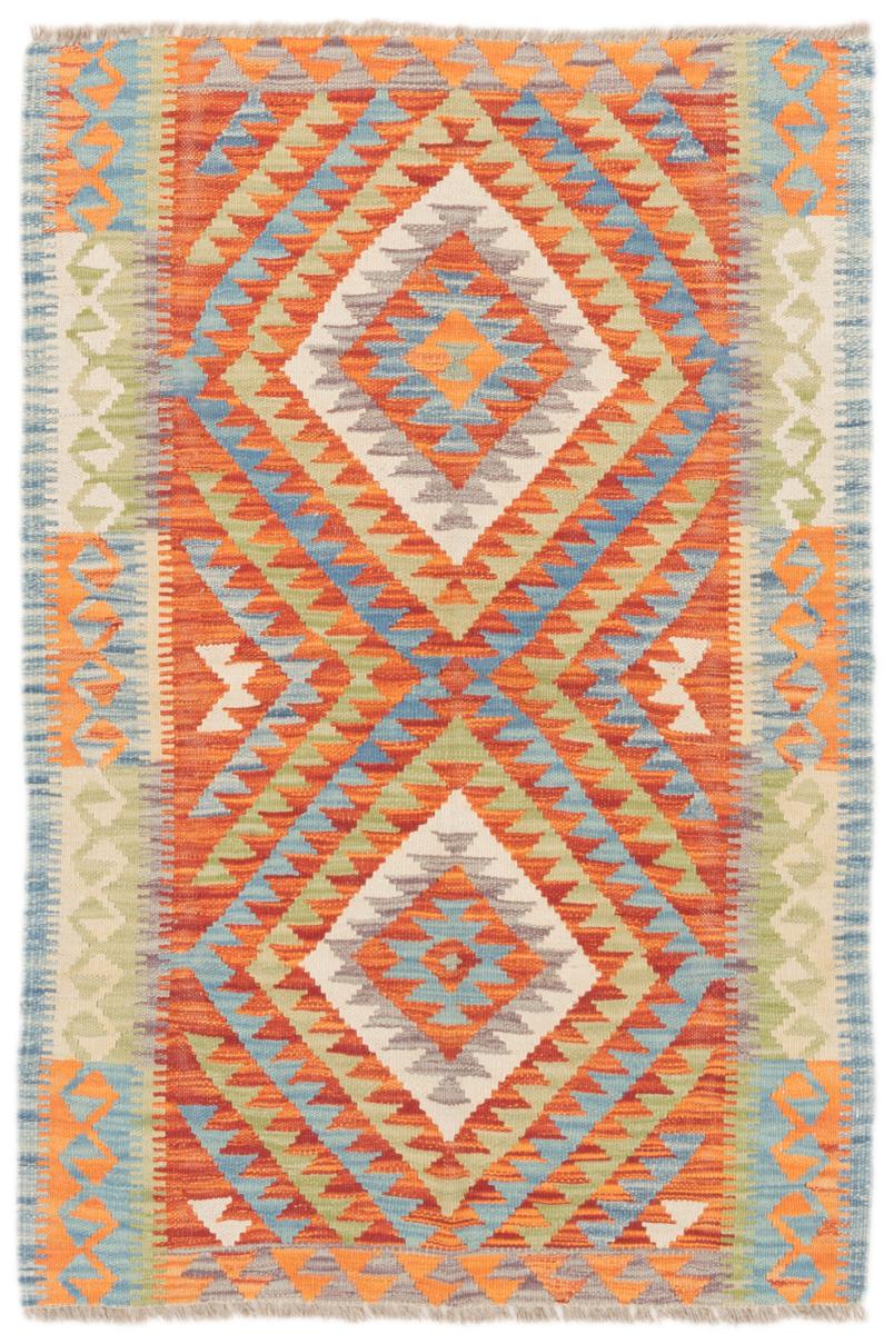 Tapete afegão Kilim Afegão 123x84 123x84, Tapete persa Tecido à mão