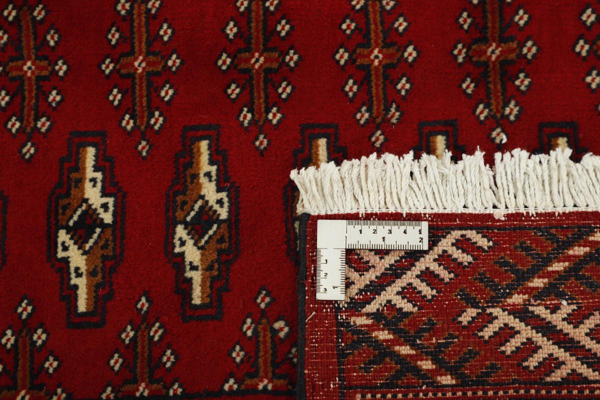 Turkmeński - 1