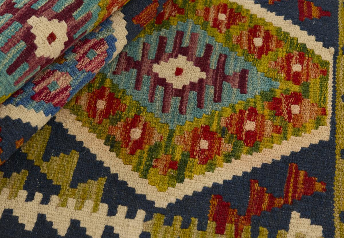 Kilim Afghan - 1