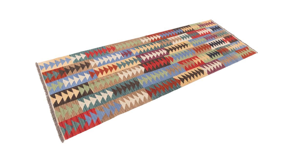 Kilim Afghan Heritage - 1