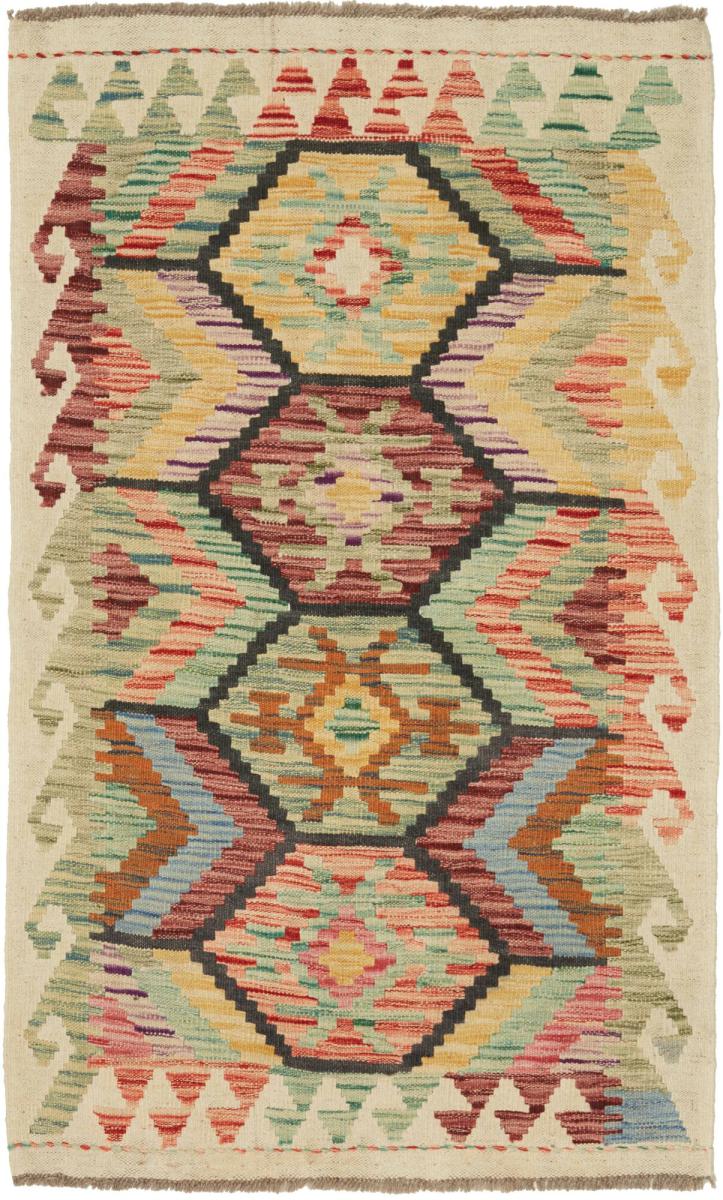 Tapete afegão Kilim Afegão 132x79 132x79, Tapete persa Tecido à mão