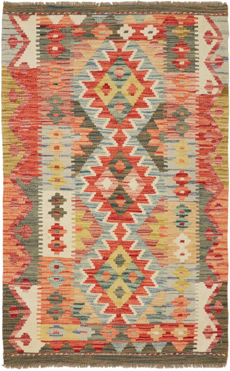 Afgán szőnyeg Kilim Afgán 128x83 128x83, Perzsa szőnyeg szőttesek