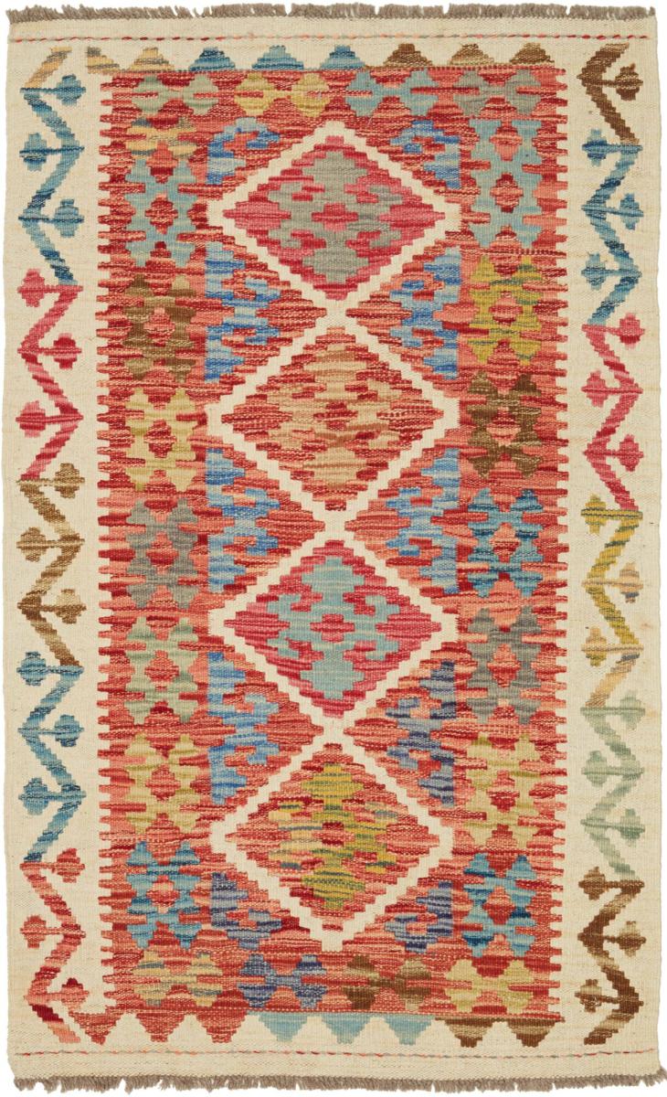 Afgán szőnyeg Kilim Afgán 130x81 130x81, Perzsa szőnyeg szőttesek