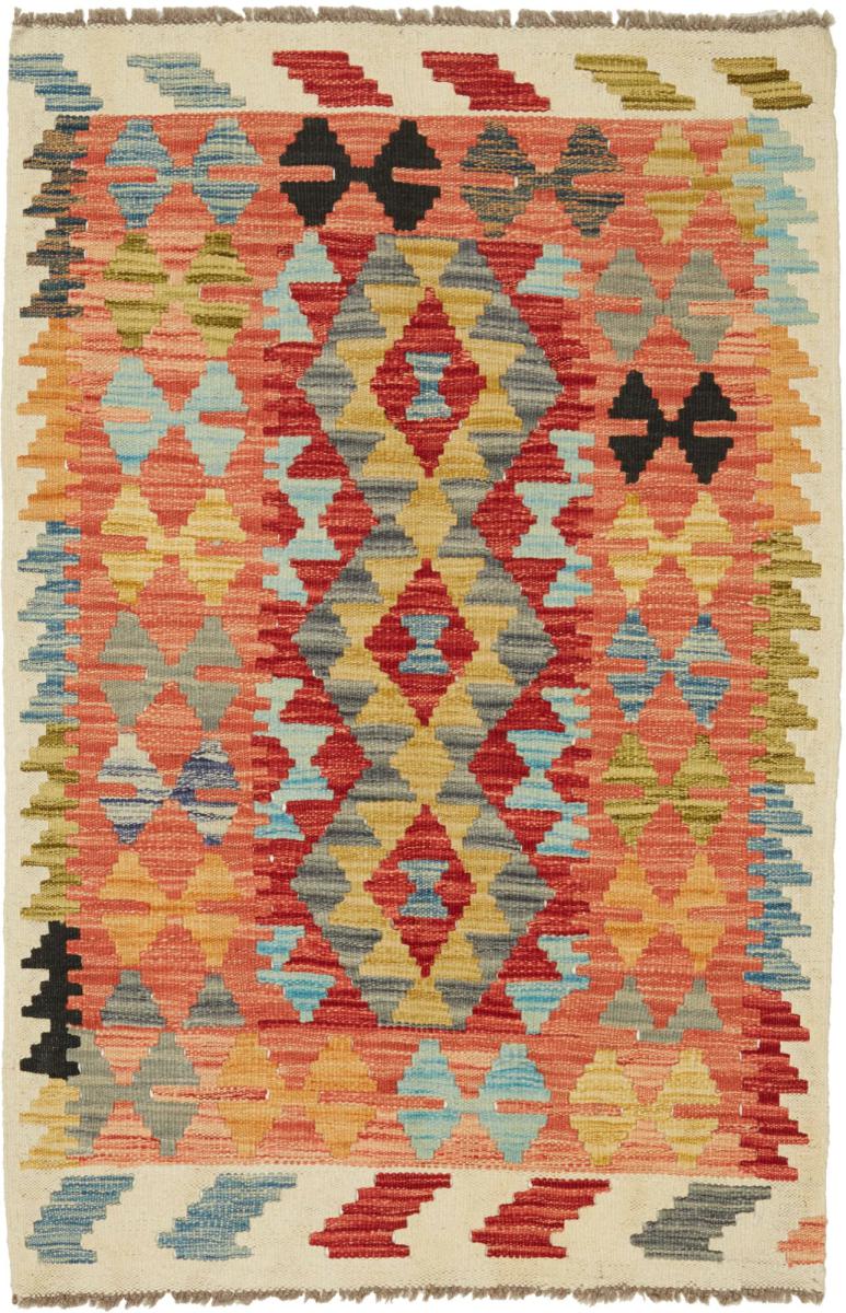 Tapete afegão Kilim Afegão 125x84 125x84, Tapete persa Tecido à mão