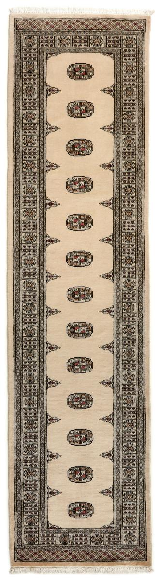 Pakistani rug Pakistan Buchara 2ply 314x82 314x82, Persian Rug Knotted by hand