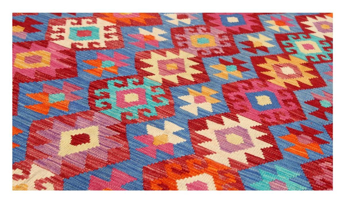 Kilim Afghan - 1