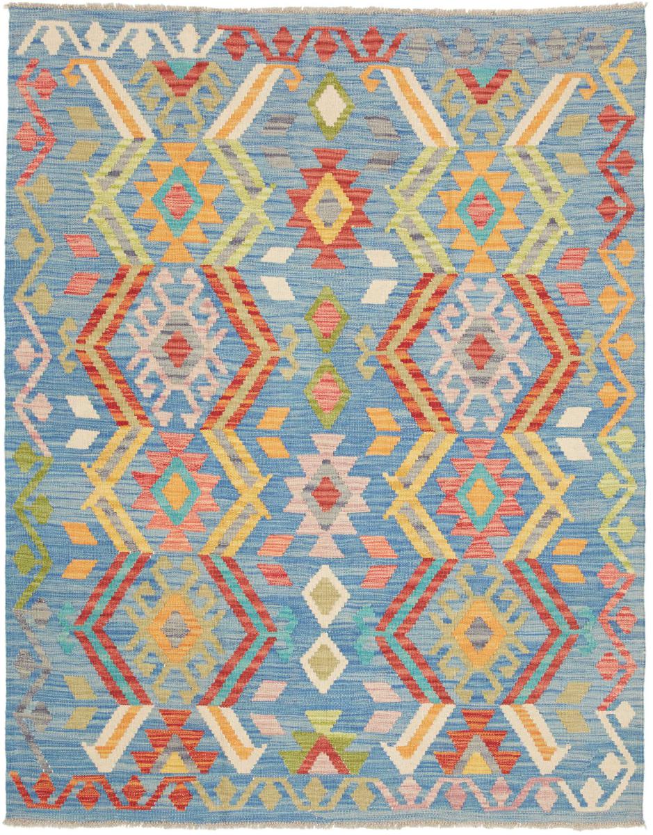 Αφγανικό χαλί Κιλίμ Afghan 170x134 170x134, Περσικό χαλί Οι κόμποι έγιναν με το χέρι