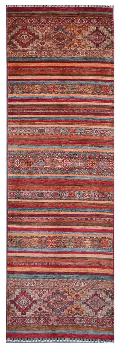 Afghan rug Arijana Shaal 300x81 300x81, Persian Rug Knotted by hand