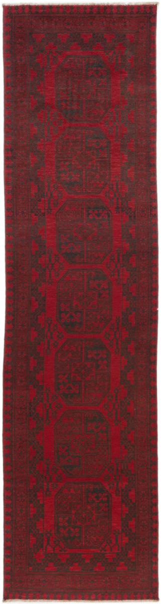 Afghanischer Teppich Afghan Akhche 286x75 286x75, Perserteppich Handgeknüpft