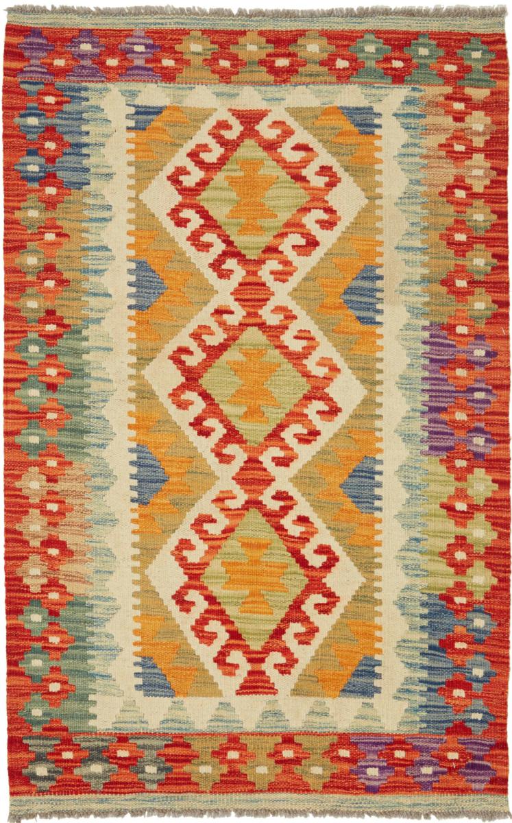 Afgán szőnyeg Kilim Afgán 132x84 132x84, Perzsa szőnyeg szőttesek