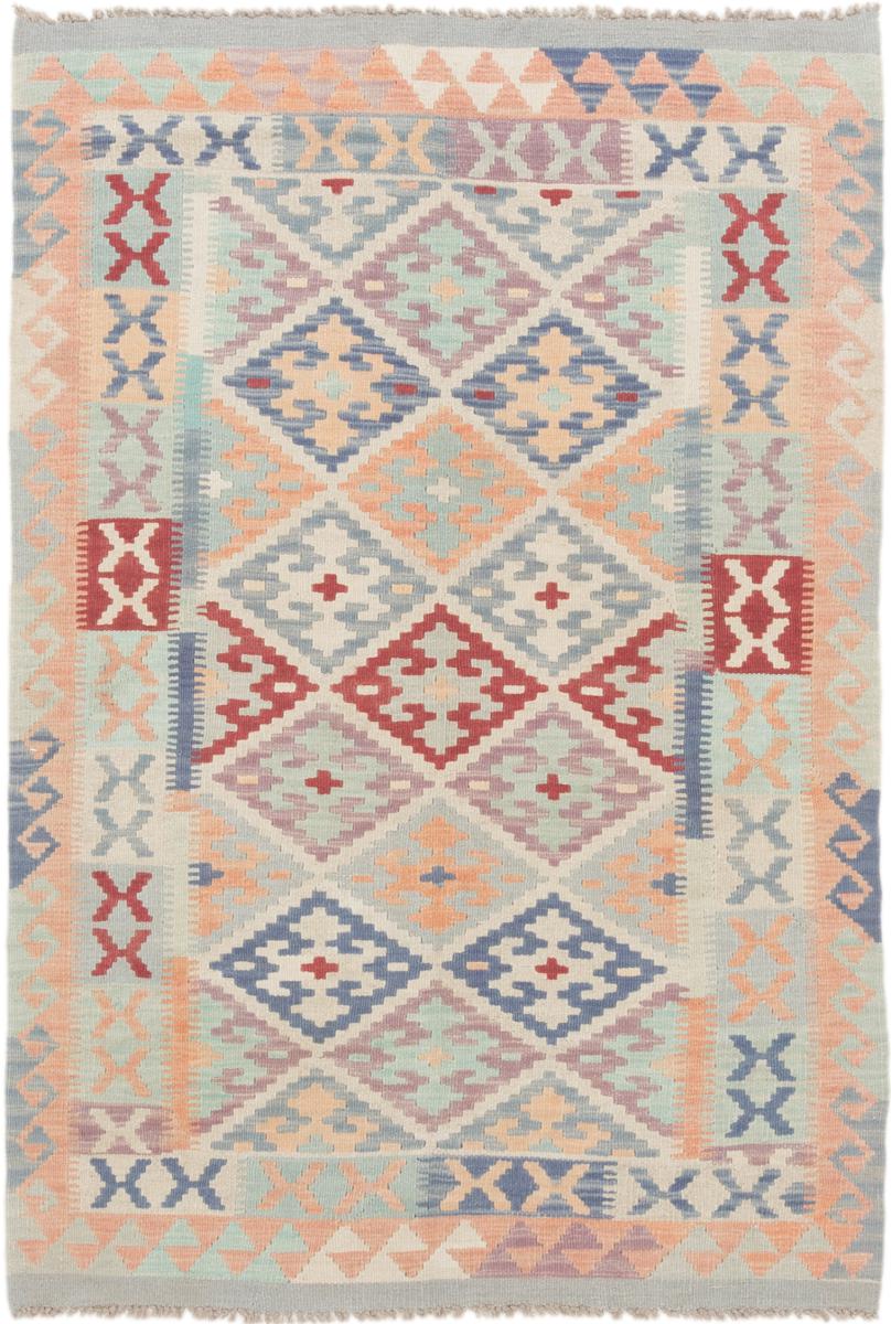 Tapete afegão Kilim Afegão 156x107 156x107, Tapete persa Tecido à mão