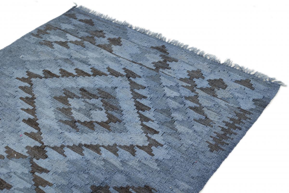 Kilim Afgán Heritage Limited - 1