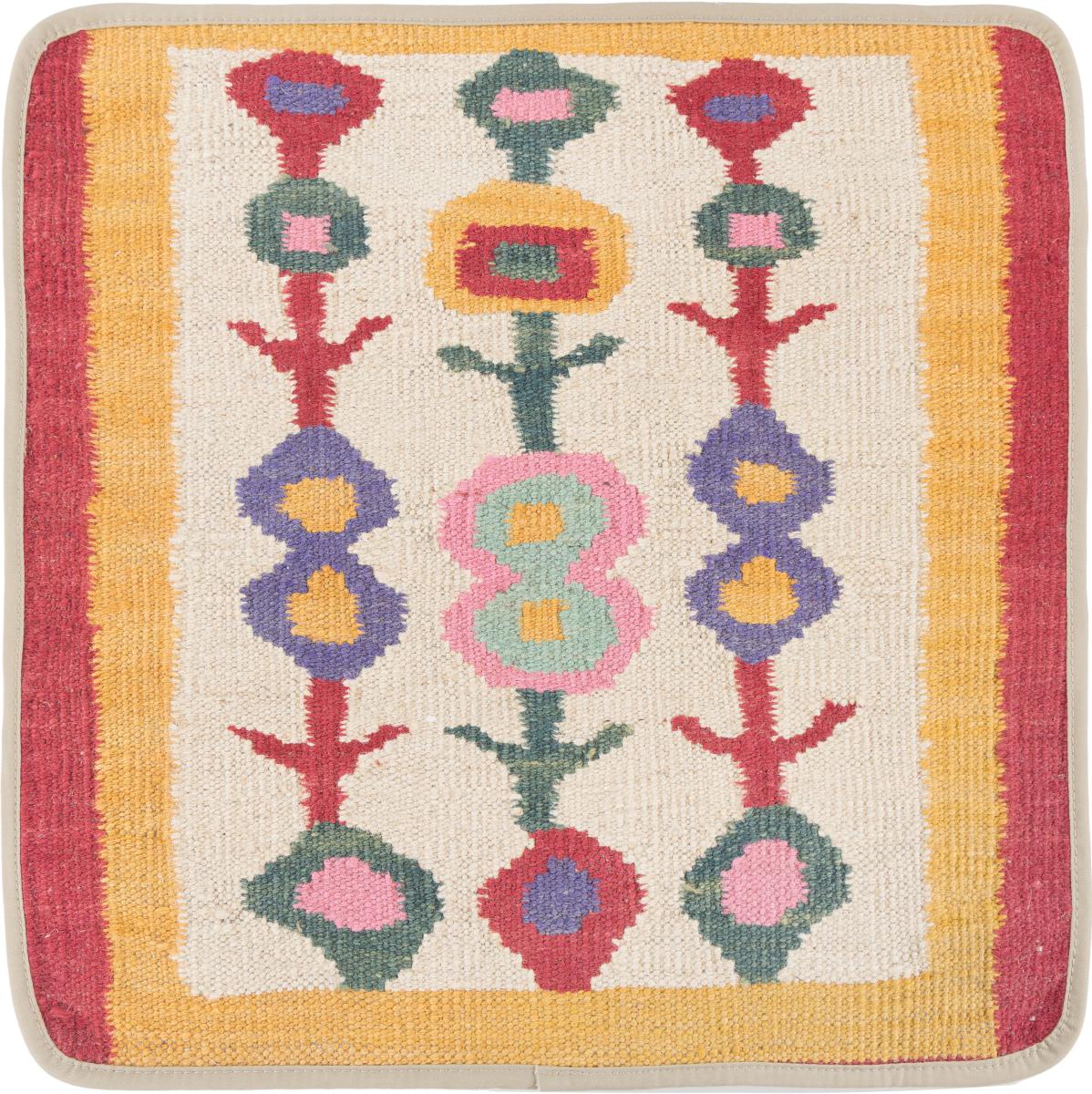 Afghan rug Kilim Afghan Cushion Cover 50x50 50x50, Persian Rug Knotted by hand
