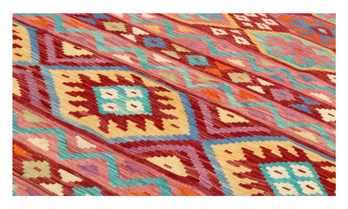 Kilim Afghan - 1