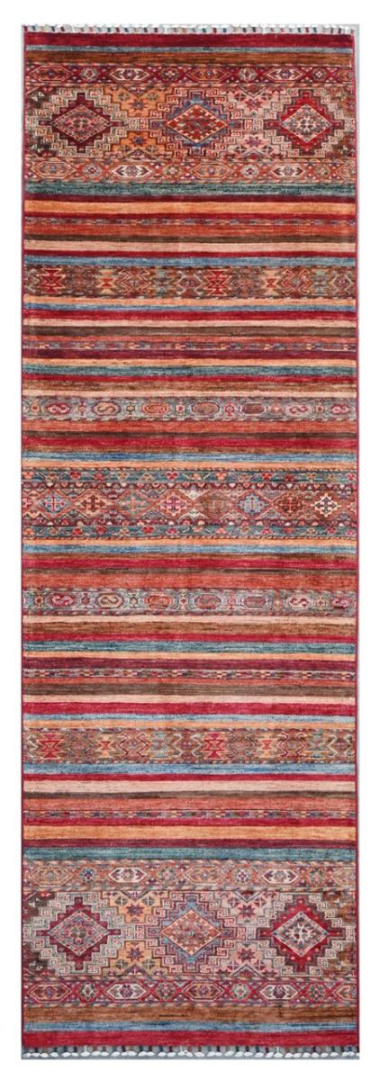 Afghan rug Arijana Shaal 297x82 297x82, Persian Rug Knotted by hand