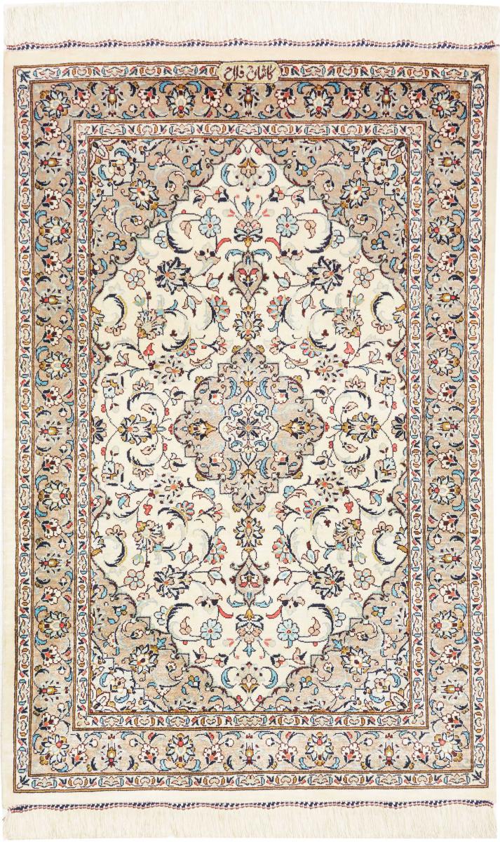 Perzisch tapijt Qum Zijde 91x57 91x57, Perzisch tapijt Handgeknoopte