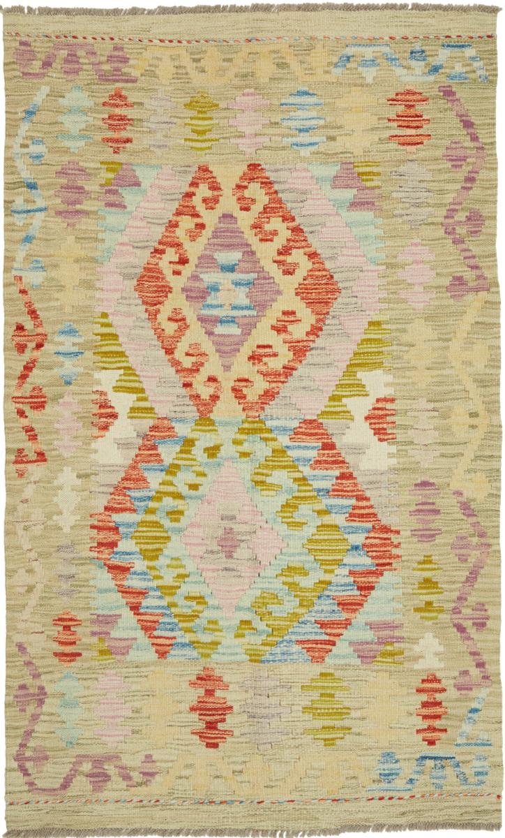 Afgán szőnyeg Kilim Afgán 143x86 143x86, Perzsa szőnyeg szőttesek