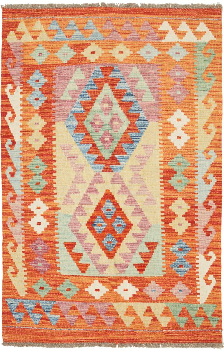 Kilim Afegão - 1