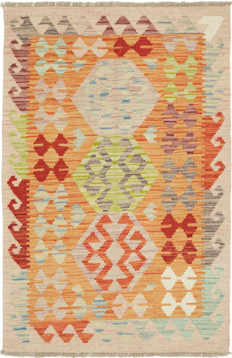 Tapete afegão Kilim Afegão 128x83 128x83, Tapete persa Tecido à mão