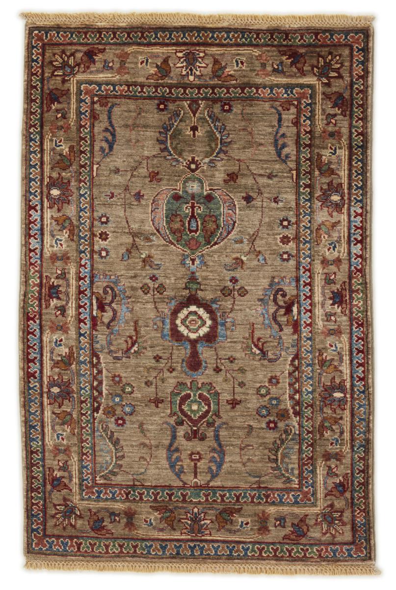 Afghan rug Ziegler Farahan 131x85 131x85, Persian Rug Knotted by hand