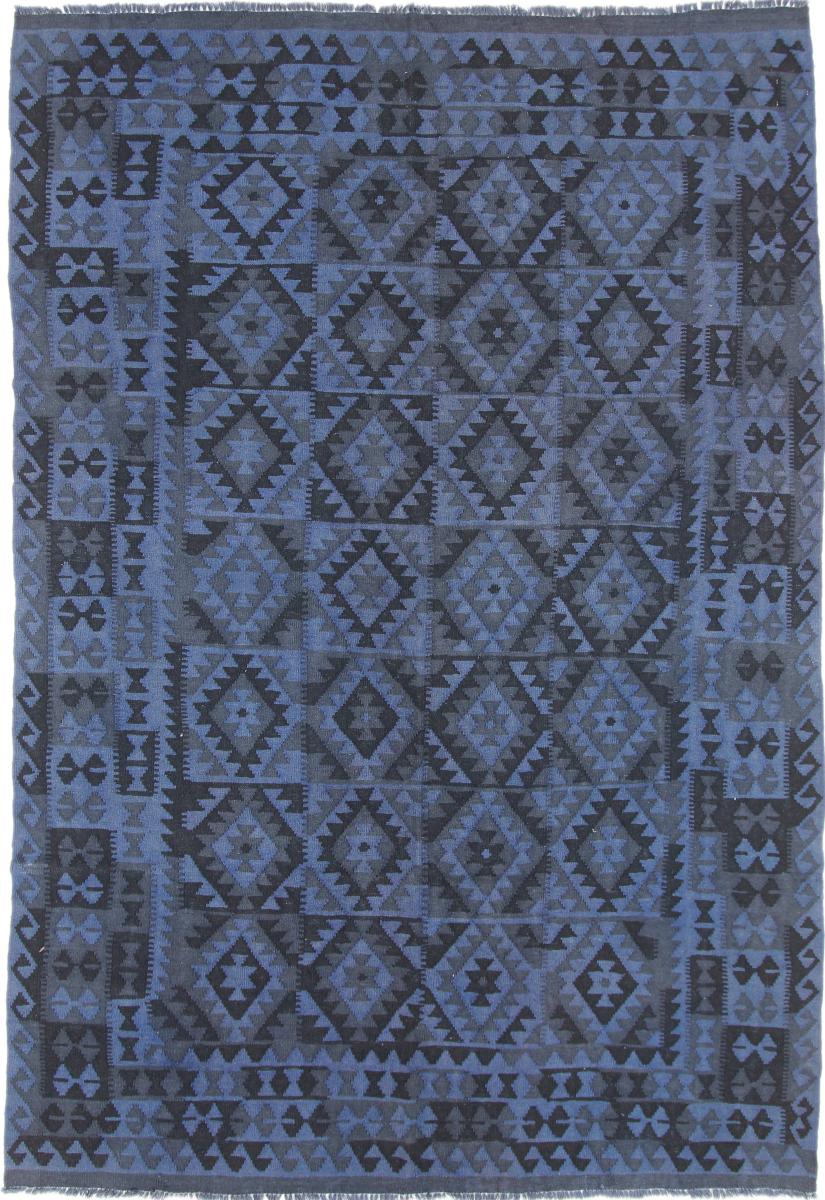 Afgán szőnyeg Kilim Afgán Heritage Limited 300x204 300x204, Perzsa szőnyeg szőttesek