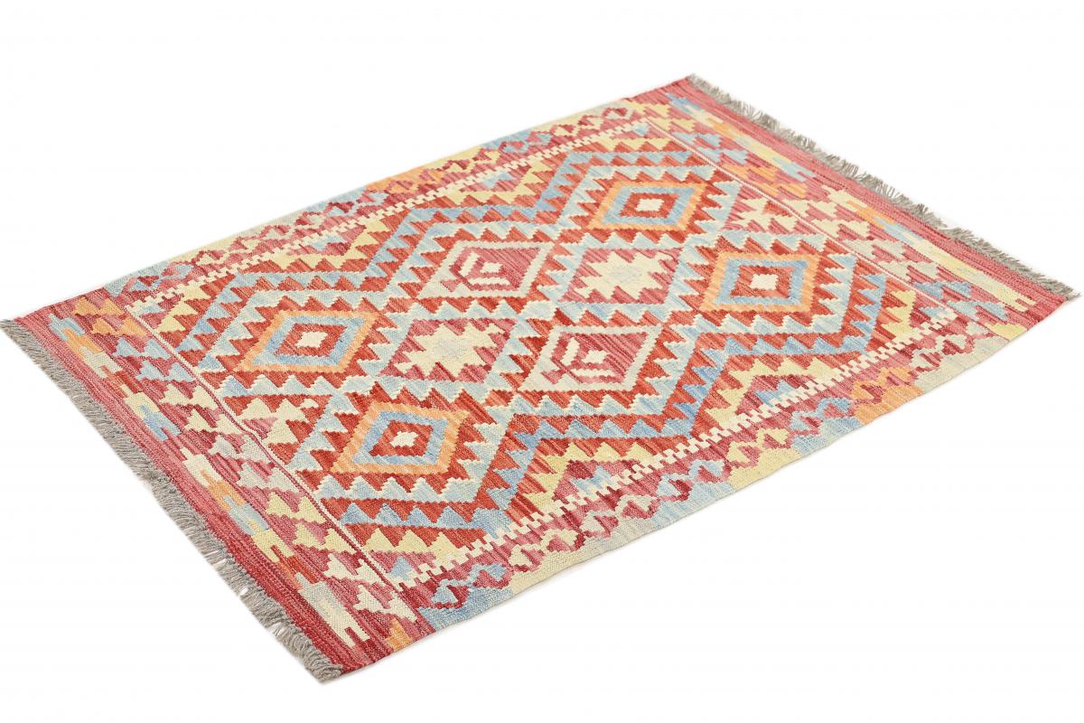 Kilim Afgán Heritage - 1