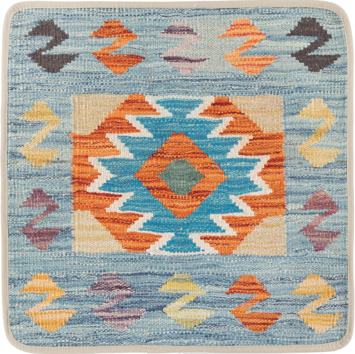 Afghan rug Kilim Afghan Cushion Cover 50x50 50x50, Persian Rug Knotted by hand