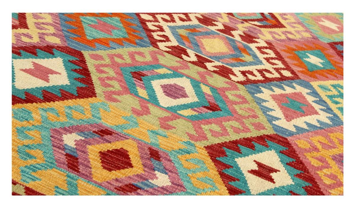 Kilim Afghan - 1