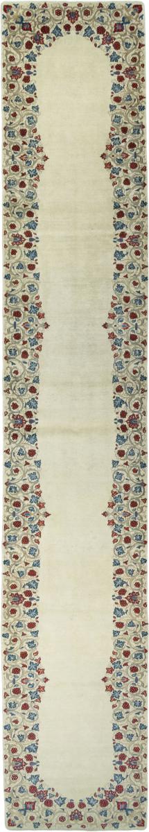 Persian Rug Sarouk 611x106 611x106, Persian Rug Knotted by hand