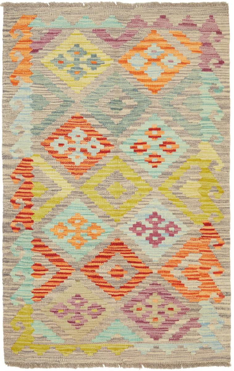 Afgán szőnyeg Kilim Afgán 123x80 123x80, Perzsa szőnyeg szőttesek