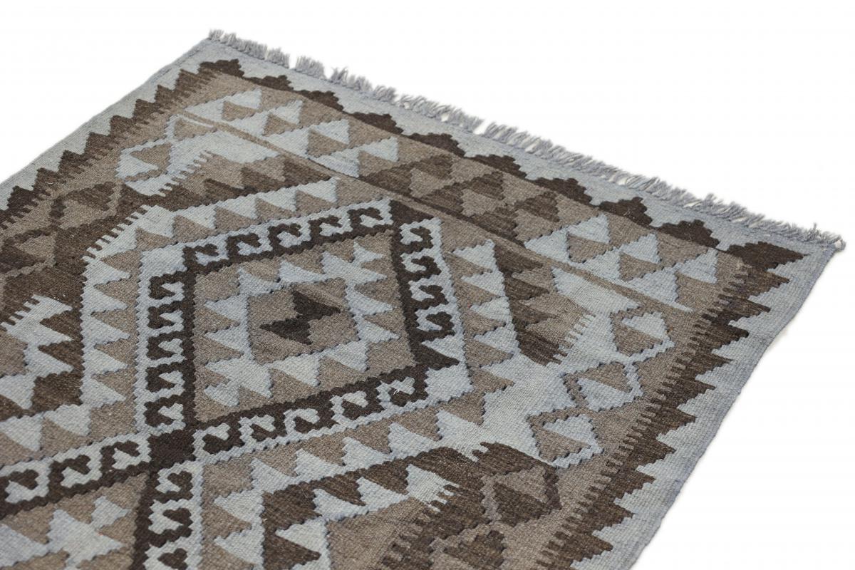 Kilim Afgán Heritage Limited - 1