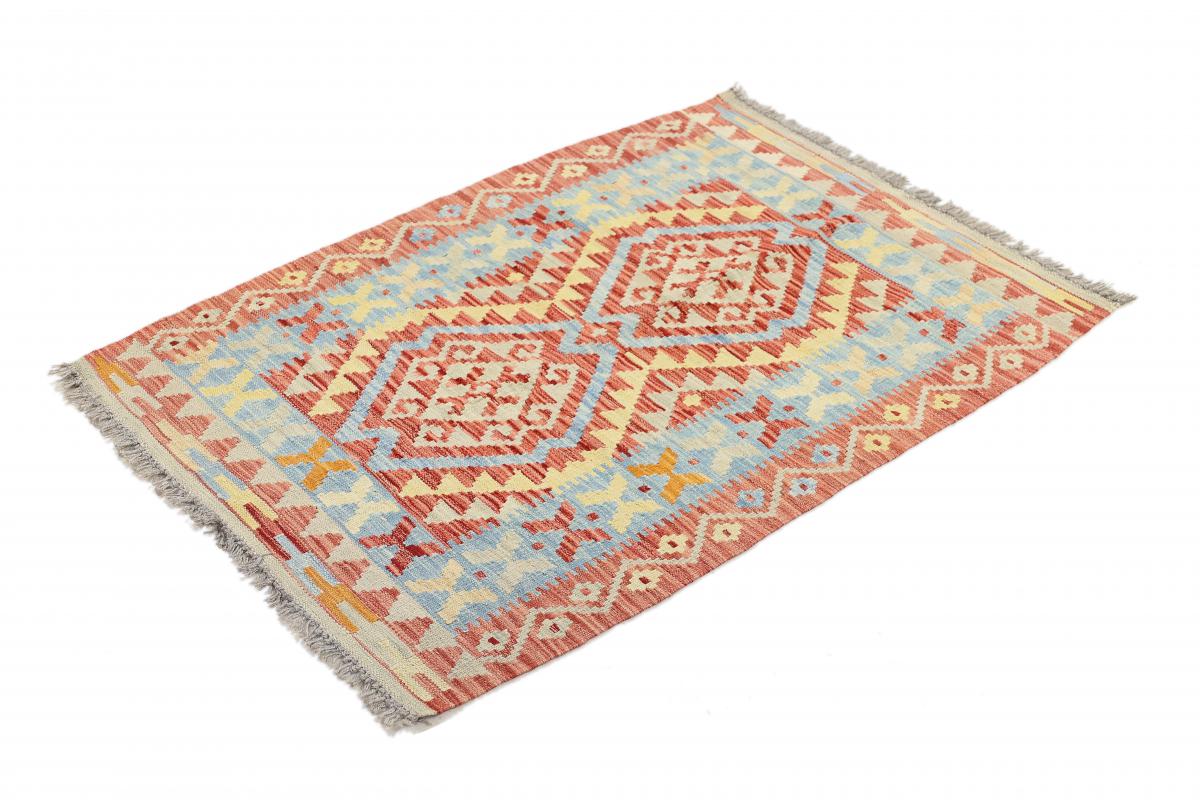 Kilim Afgán Heritage - 1