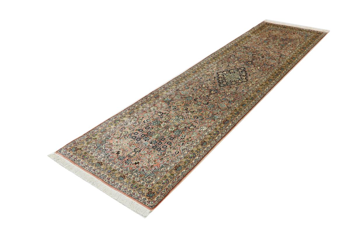 Cachemire Pure Soie - 1