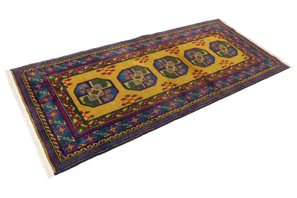 Afghan Akhche - 1