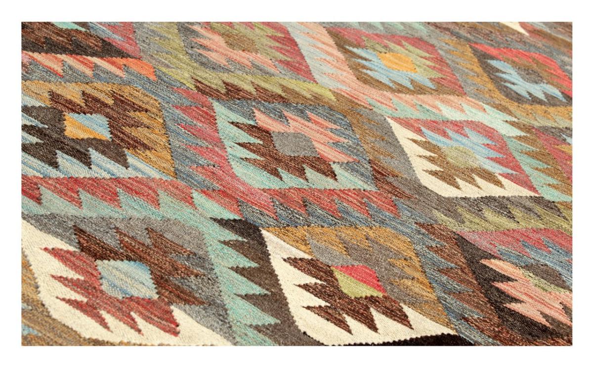 Kilim Afghan Heritage - 1