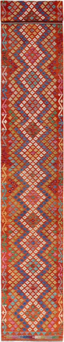 Covor afgan Chilim Afghan 584x85 584x85, Covor persan Țesut manual