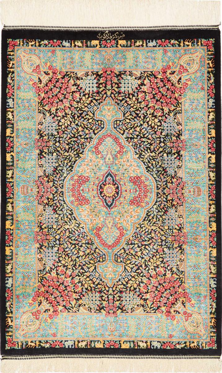 Persisk tæppe Ghom Silke 92x59 92x59, Persisk tæppe Knyttet i hånden