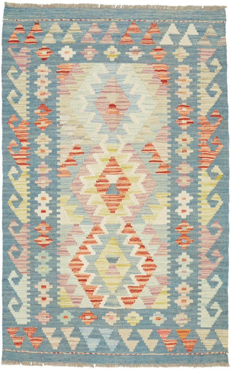 Afgán szőnyeg Kilim Afgán 130x80 130x80, Perzsa szőnyeg szőttesek