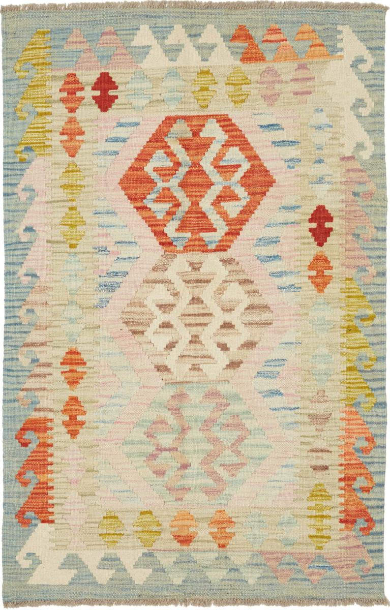 Tapete afegão Kilim Afegão 126x79 126x79, Tapete persa Tecido à mão