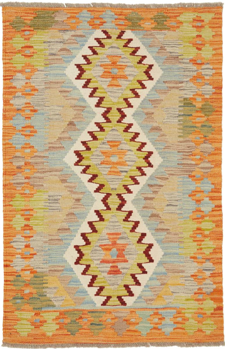 Afgán szőnyeg Kilim Afgán 125x81 125x81, Perzsa szőnyeg szőttesek