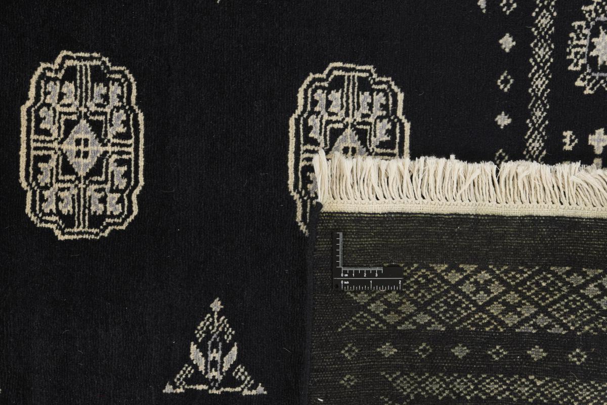 Pakistan Buchara 2ply - 1