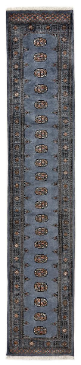 Pakistani rug Pakistan Buchara 3ply 398x77 398x77, Persian Rug Knotted by hand
