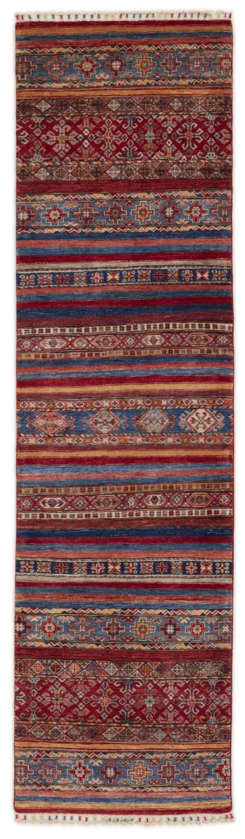 Afghan rug Arijana Shaal 290x82 290x82, Persian Rug Knotted by hand