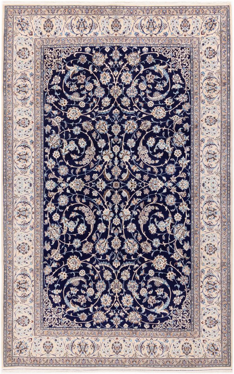 Persian Rug Nain 6La Habibian 252x160 252x160, Persian Rug Knotted by hand